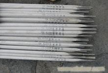 D322模具焊条/CrWMoV冷冲模堆焊焊条 